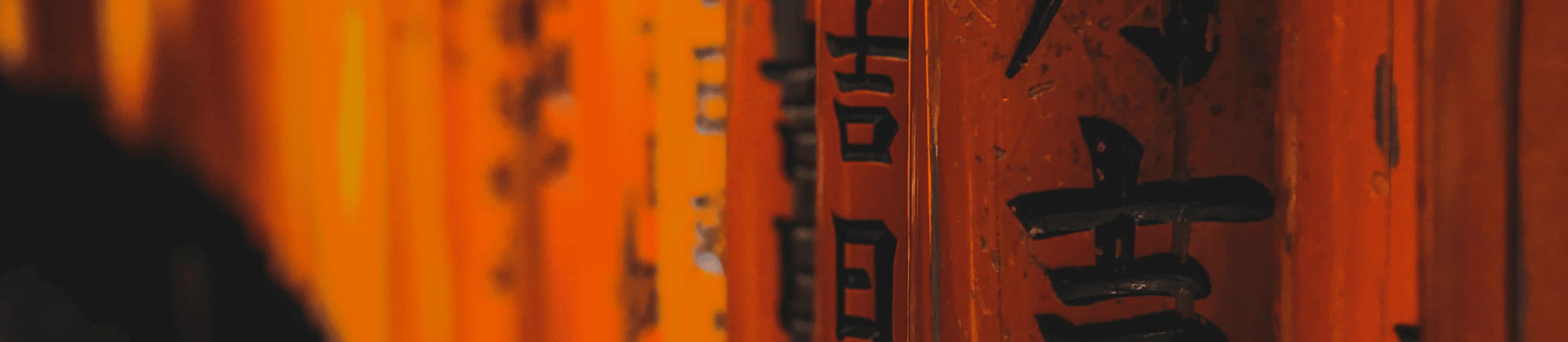 Car Rental Jepang Background